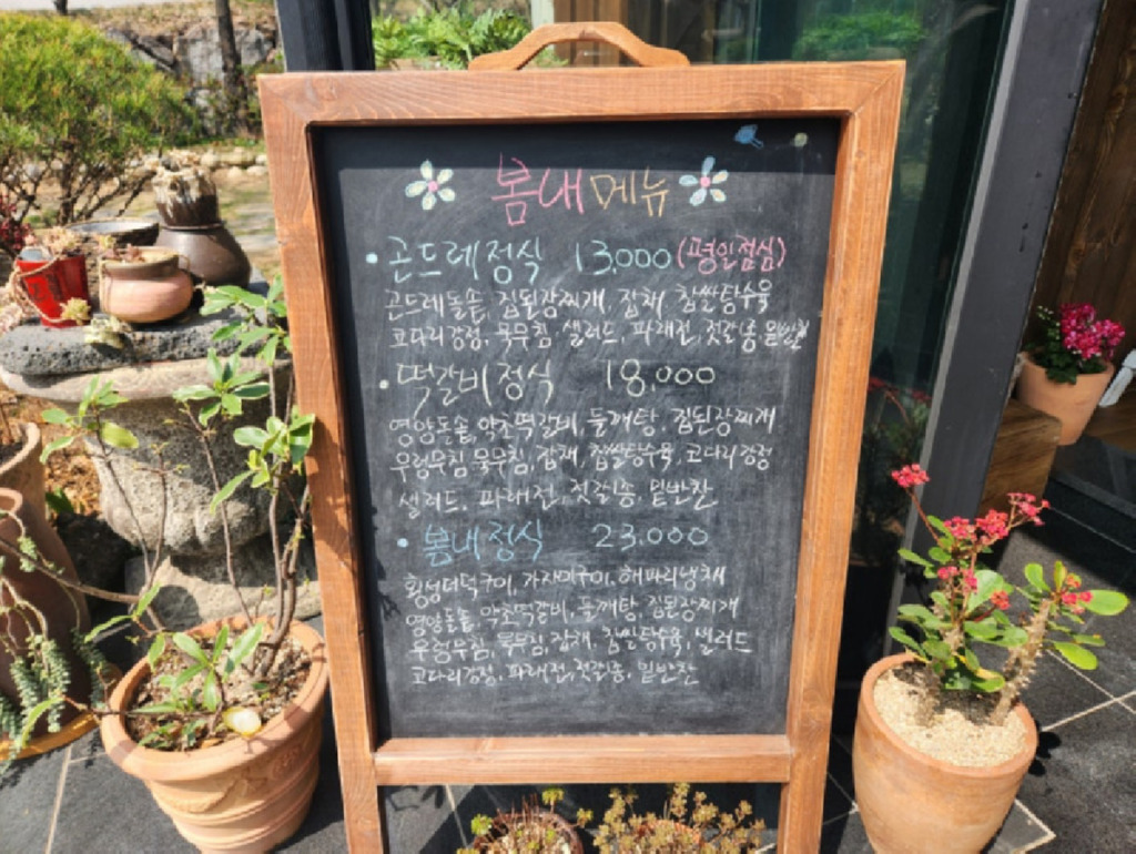 102.jpg
