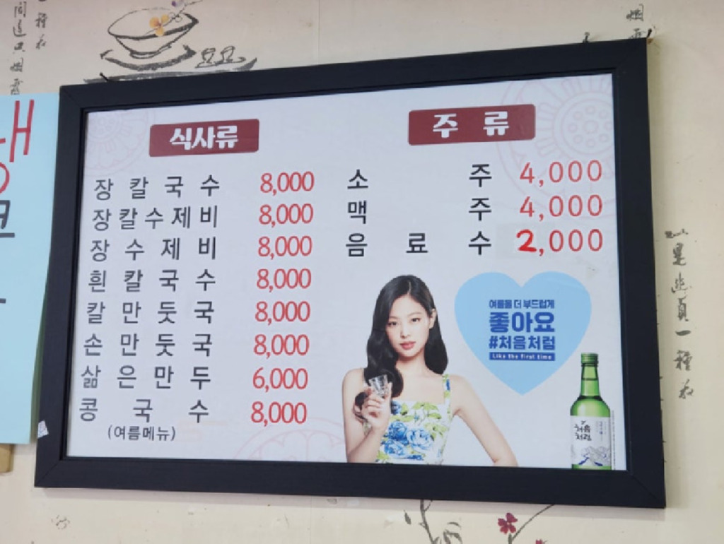 104.jpg