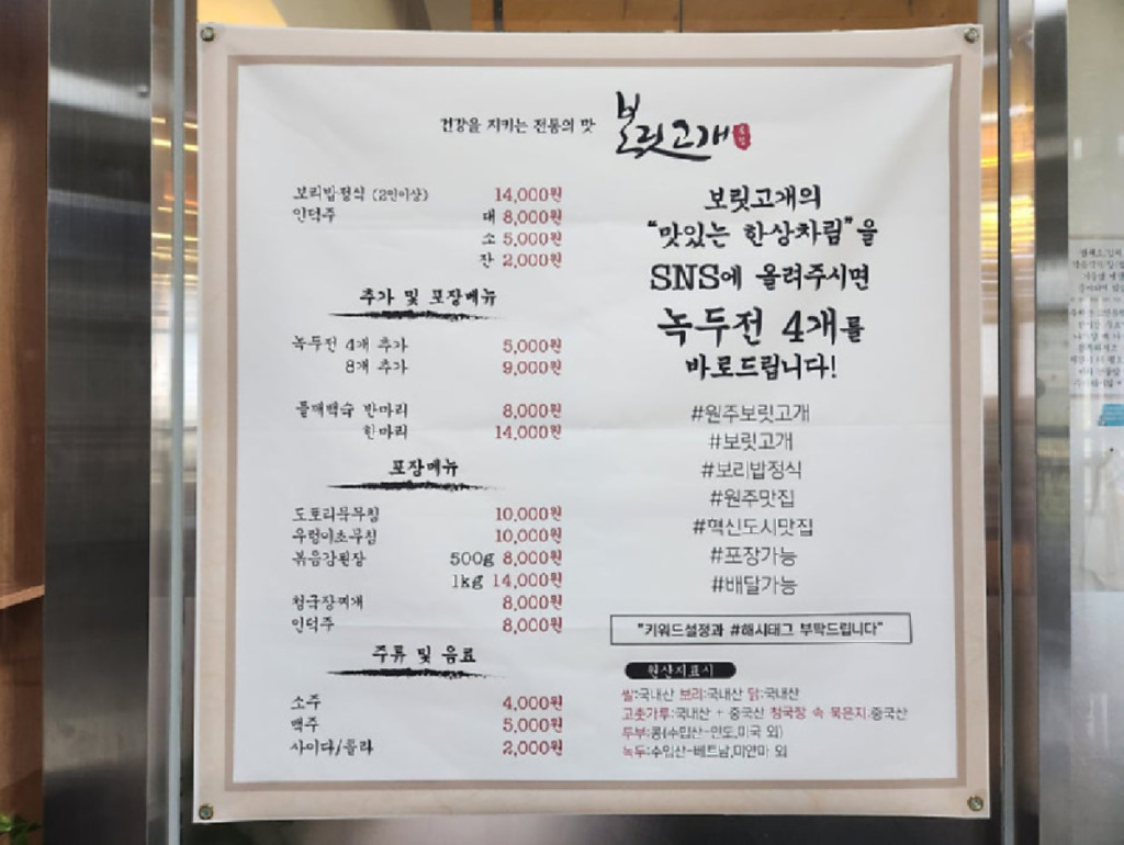 201.jpg